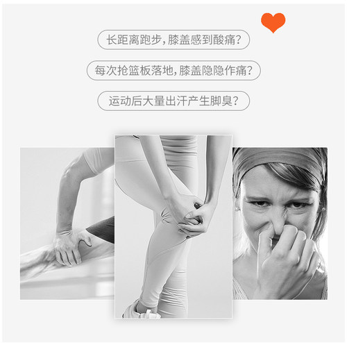 适配李宁运动鞋垫35 36 37 38 39 40 41 42 43 44码男女普通透气 - 图3
