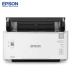 Epson Epson DS-410 Máy quét song công tốc độ cao DS410 a4 Tài liệu hình ảnh Tự động nạp - Máy quét Máy quét