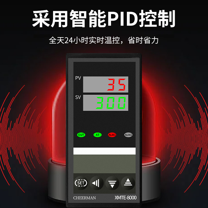 在线式红外测温仪工业非接触探头4-20mA输出高精度温度传感变送器
