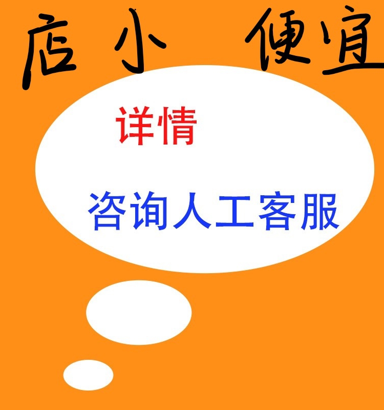 代画纯手工原创水彩画人物水粉风景油画照片定制肖像画彩铅定制 - 图3