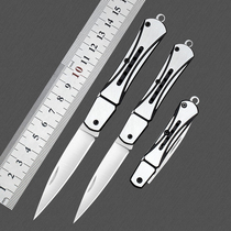 Stainless Steel Mini Knife Sharpened High Hardness Carry-on Folding Knife Express Open Box Portable Key Button Water Fruit Knife