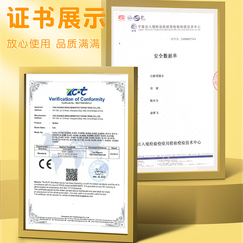 可磁吸彩色白板笔可擦儿童画笔易擦写磁性大容量教师用黑色水性红蓝色彩色画板笔宝宝写字涂鸦家用磁铁可吸附 - 图3