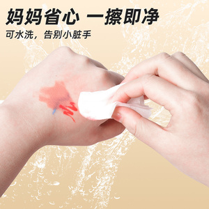 細(xì)節(jié)圖