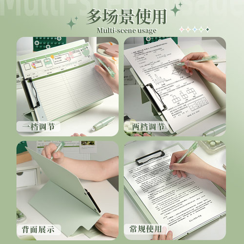可立式文件夹板夹垫板档案夹横竖书写字板写字夹办公用品会议速记a4纸资料收纳学习用品乐谱书夹小学生试卷夹 - 图3