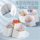 Вместительный и большой держатель для ручек, детская коробка для хранения, система хранения, настенный маркер для мальчиков и девочек для школьников, шестиугольная кисть