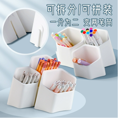 Вместительный и большой держатель для ручек, детская коробка для хранения, система хранения, настенный маркер для мальчиков и девочек для школьников, шестиугольная кисть