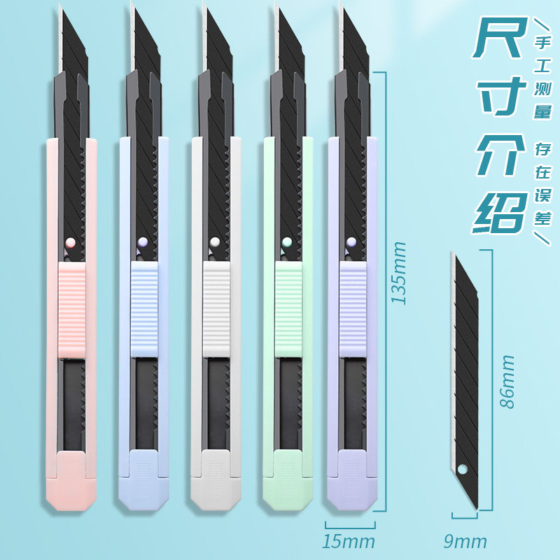 图 5