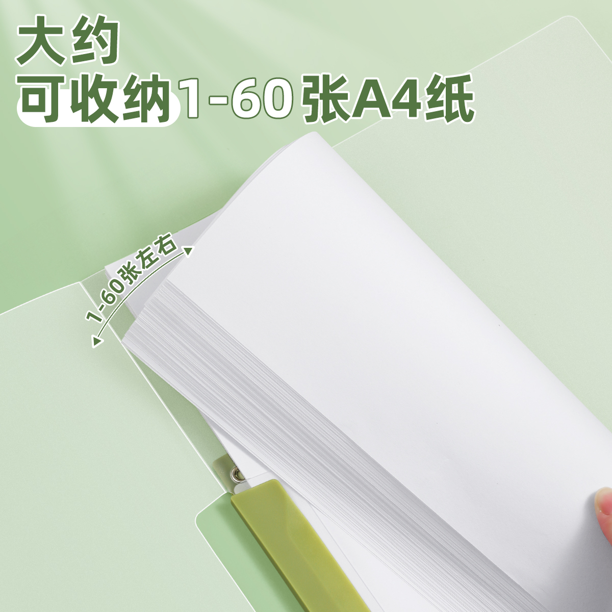 a4试卷文件夹旋转拉杆资料夹装考卷收纳整理抽杆夹小学生初高中生专用大容量分类卷子透明插页可翻ins高颜值 - 图2
