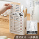 Self-disciplined learning check-in device with pen holder + drawer storage