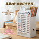 Self-disciplined learning check-in device with pen holder + drawer storage