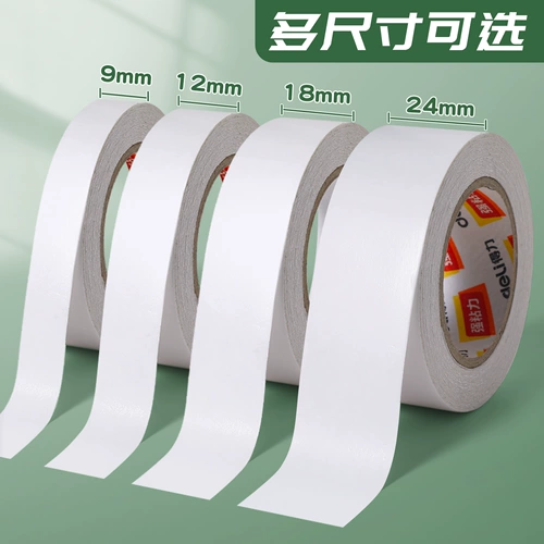Двусторонняя лента Deli, высокая вязкость, сильная адгезия, сильная фиксация, нелегко оставлять следы, детская лента ручной работы своими руками, бумажная лента для ручного учета, небольшой рулонный сердечник для использования учащимися, двусторонний пенопластовый клей, прозрачная лента, которую можно отрывать вручную