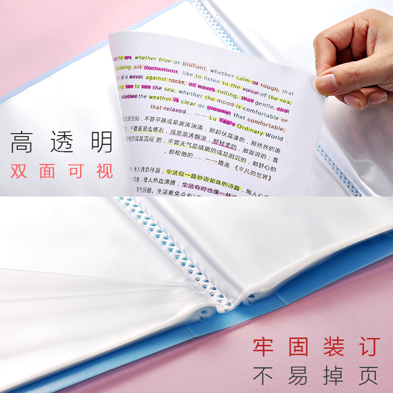 a3画册收纳册素描美术作品集儿童画画绘画本画夹放奖状资料装画纸海报文件夹8k开存收集册袋收藏夹整理册袋子