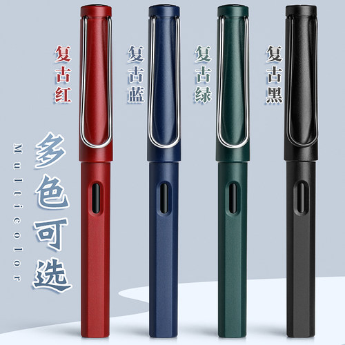 美工钢笔书法专用0.7弯尖1.0弯头签字练字硬笔书法刚笔尖成人签名美工笔书法笔美术生用可替换墨囊瘦金体暗尖 - 图0
