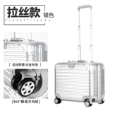 伊藤 Универсальный маленький чемодан, 16 дюймов, Германия