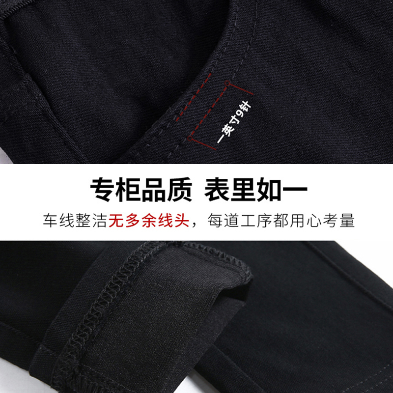 黑色外穿2020春秋冬季新款打底裤 禾笛打底裤