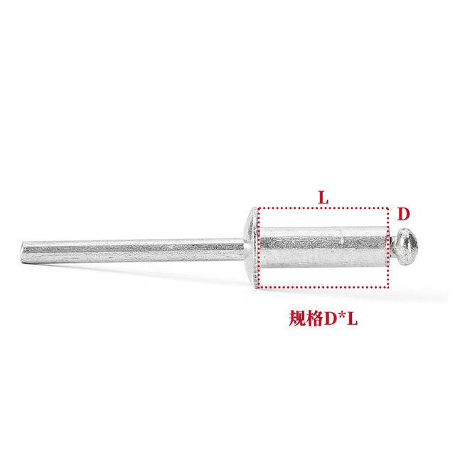 Aluminum core rivet round head opening