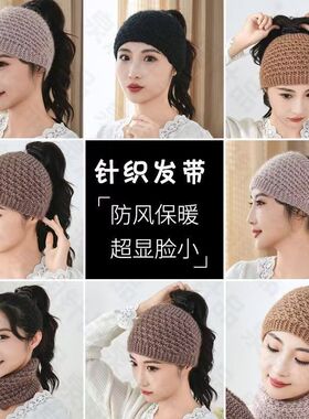 新款秋冬纯手工女士针织毛线帽遮白发保暖护耳民族风材质柔软新品