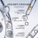Bioe white porcelain doll ດື່ມ 5.0 collagen peptide