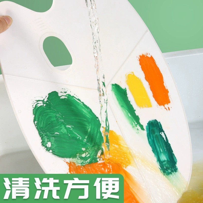 马利正品H007梅花调色盘水彩调色盘调色画盘调色盘美术调色盘调色板水粉水彩调色板画画调色盘水粉调色盘大码,淘宝优惠券,粉丝福利购,淘宝优惠卷