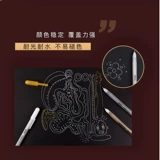 Белый хайлайтер, белая кисть для школьников, официальный продукт, ручная роспись