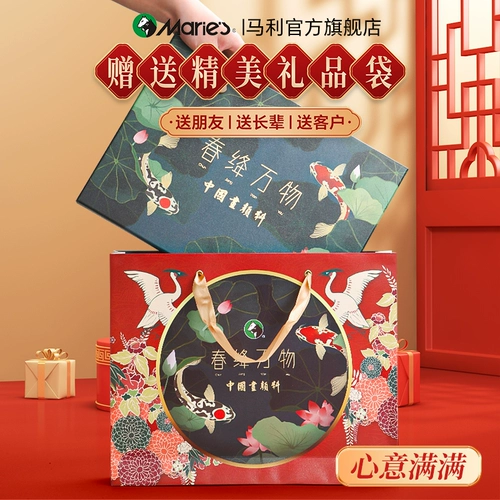 Пигментированный музей, подарочная коробка, профессиональный комплект для начинающих на четыре сезона, 36 цветов, официальный флагманский магазин, подарок на день рождения