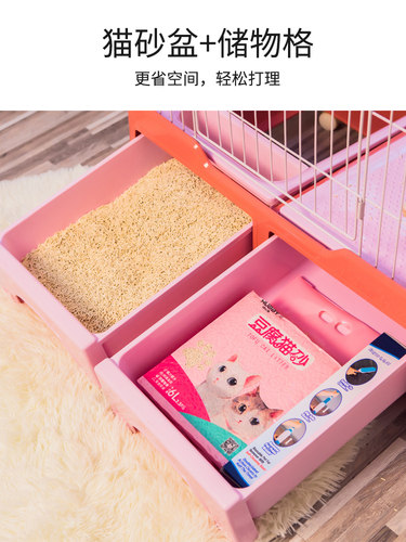 猫笼子家用超大自由空间室内带厕所一体猫别墅两层猫咪猫舍小猫笼 - 图2