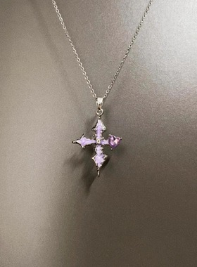 Vintage古着 Drop point drill cross项链