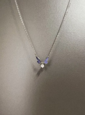 Vintage古着 Stellar Butterfly项链