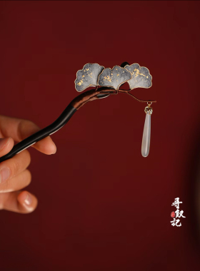 原创【墨杏衔玉】非遗手工蚕丝绒花气质旗袍汉服古风发簪头饰女