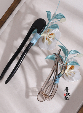 非遗蚕丝绒花檀木发簪古风汉服