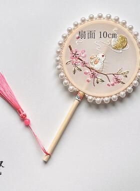 儿童周岁铃兰团扇中国风刺绣