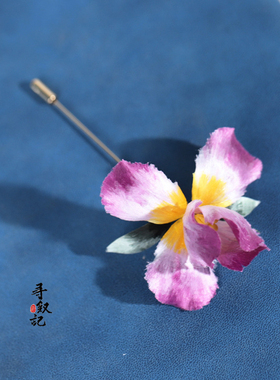 非遗绒花手工古风鸢尾花胸针
