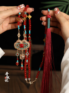 原创新中式马面裙配饰红色背云长璎珞流苏项链结婚软璎珞订婚古风