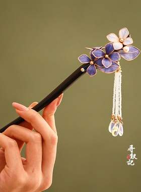 原创中国风发饰手工非遗绒花头饰檀木U型发簪发钗国风旗袍簪子女
