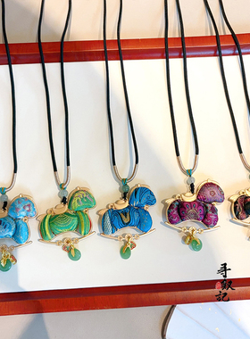 原创成品马到成功纯手工挂坠非遗宋锦项链饰品百搭高级感毛衣链