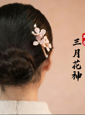 国风非遗手工蚕丝绒花边夹百搭