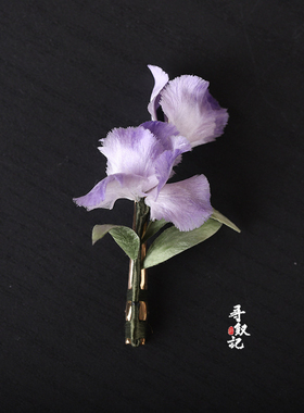 原创手工非遗蚕丝绒花发簪