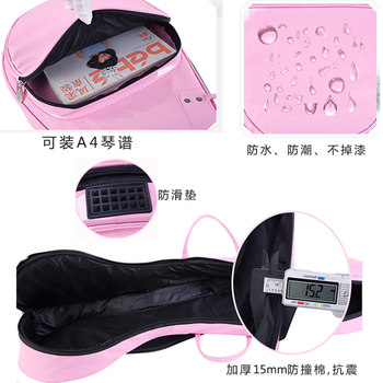 ສິດທິບັດຫນັງ pipa bag pipa bag thickened waterproof shock-resistant adult portable bright leather pipa set ເຄື່ອງດົນຕີ bag universal