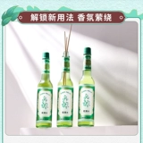 六神 Туалетная вода для путешествий, классическая аромотерапия со стойким ароматом, против зуда, долговременный эффект, 95 мл