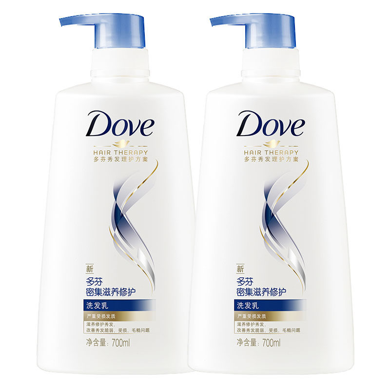多芬液乳露密集滋养修护受损洗头膏 海静居家日用洗发水