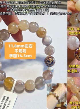 天然盐源玛瑙绯红樱花弥勒银项链原创手串珍珠紫晶粉晶九尾狐大颗