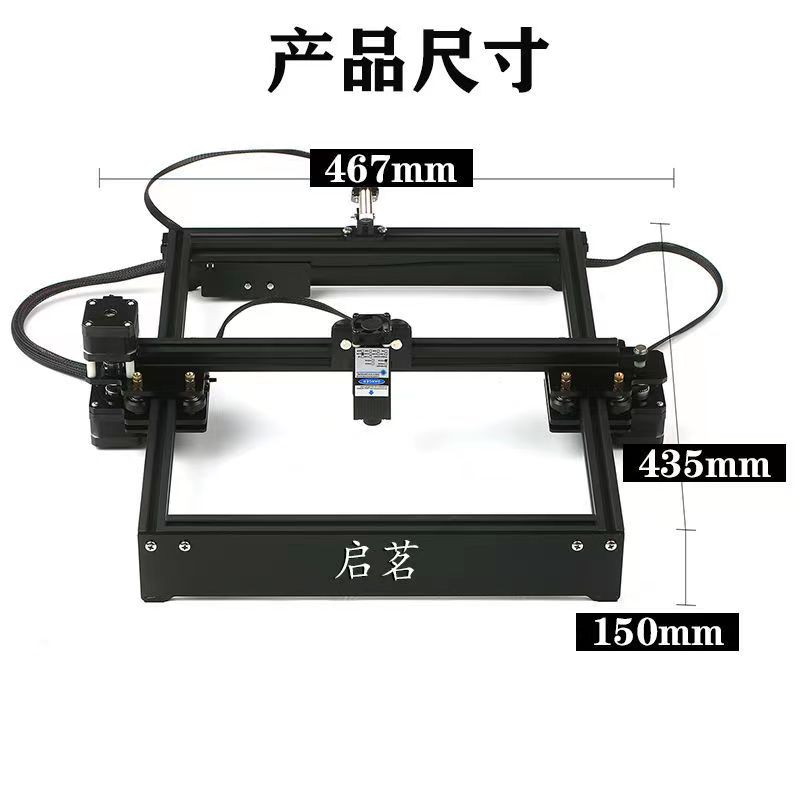 激光雕刻机小型便携式金属铝合金不锈钢木打标机镭射logo打码刻字