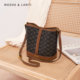 Masalanti 129 yuan/piece new crossbody bag for women