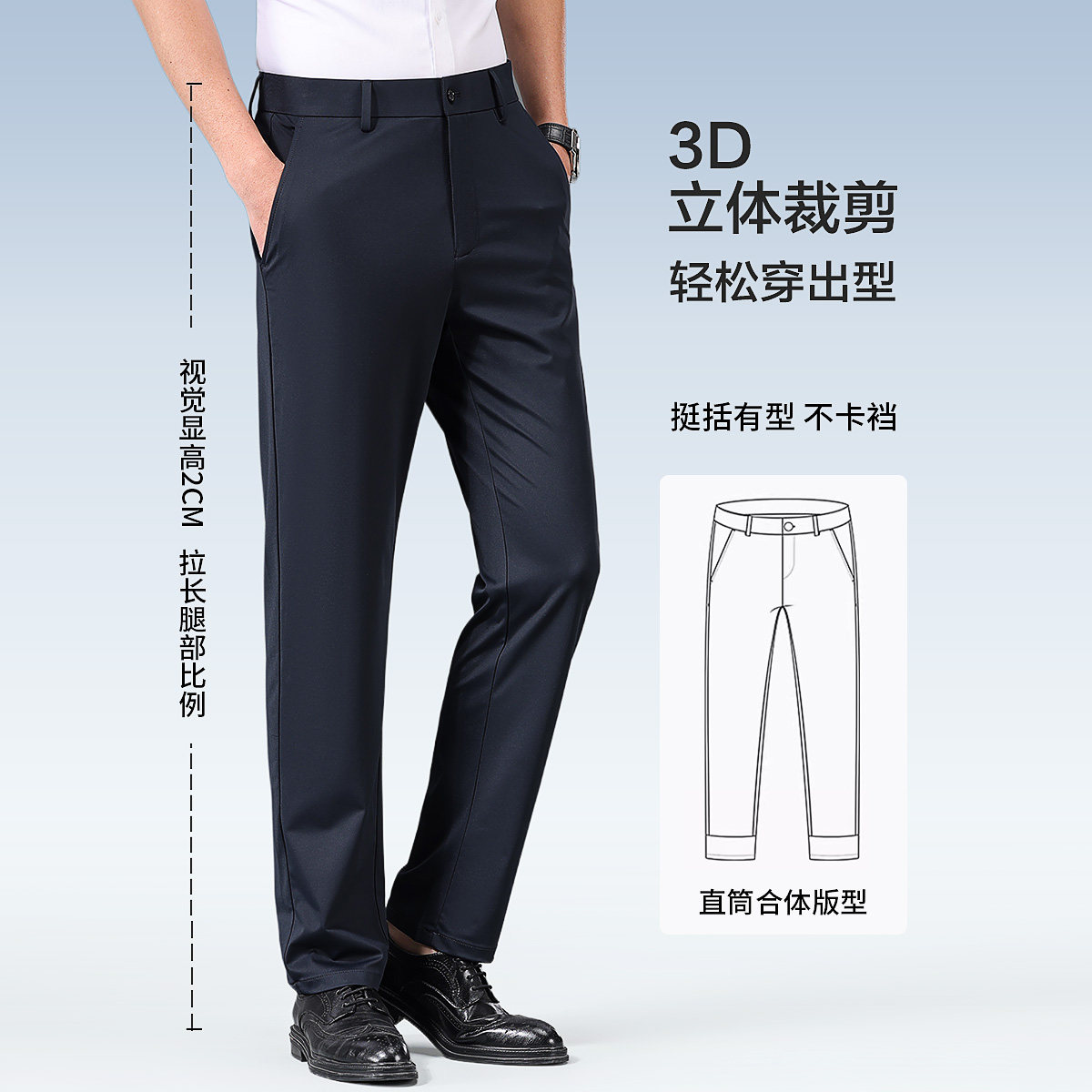 图4