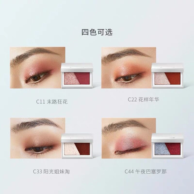 cacrlg caremille珂曼眼妆小白眉笔 caremille珂曼彩妆套装