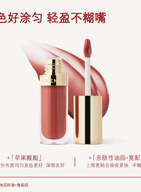 珂曼唇蜜裸感精油唇膏口红透亮滋润唇蜜新品官方