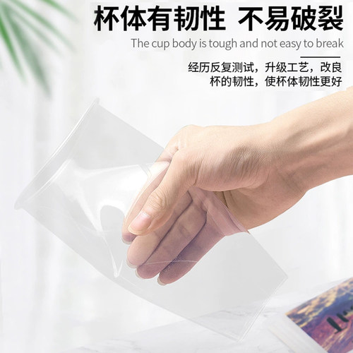 90口径500ml奶茶杯子一次性带盖商用透明磨砂注塑光杯果汁杯定制 - 图1