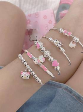 可爱少女手链卡通kitty软妹手镯饰品学生jk闺蜜生日礼物