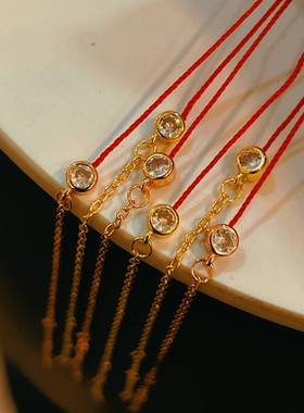 法国经典明星同款18K金月老小红绳手链女高级感圆钻转运女生手饰