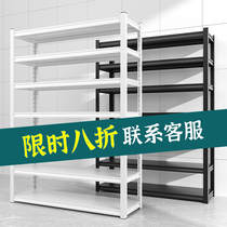 Shelf Home Balcony Shelving Floor Multilayer Storage Compartment Storage Floor Shelf Basement Storage Warehouse Shelf